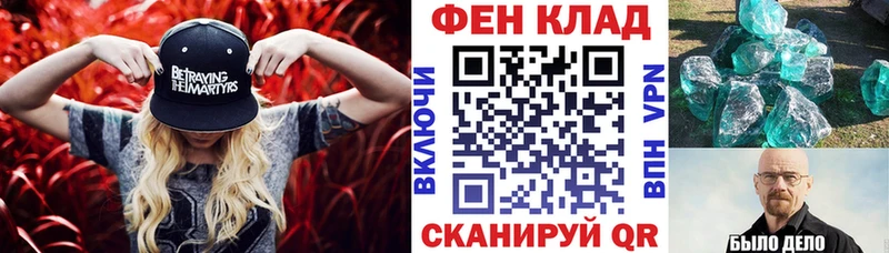 площадка Telegram  Заозёрск  Amphetamine 98% 