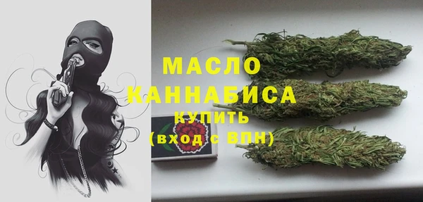 герыч Верея