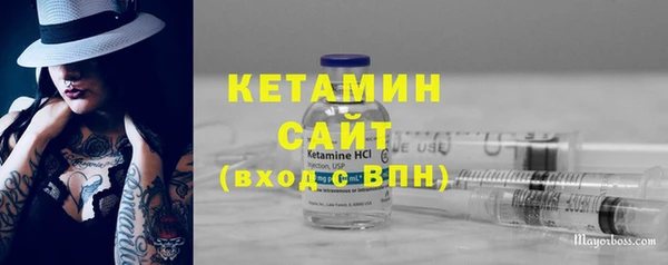 мяу мяу мука Верхний Тагил
