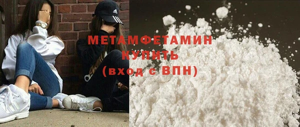 МДПВ Верхнеуральск