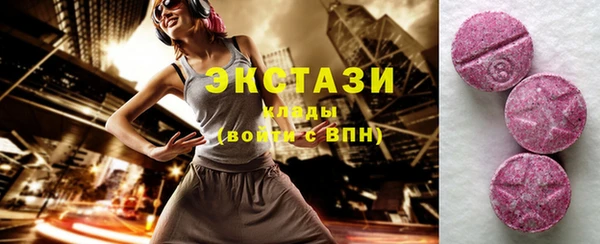 герыч Верея