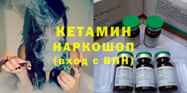 МДПВ Верхнеуральск