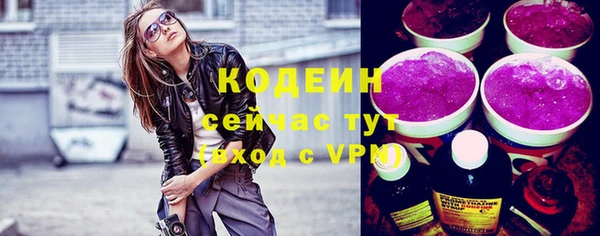 МДПВ Верхнеуральск