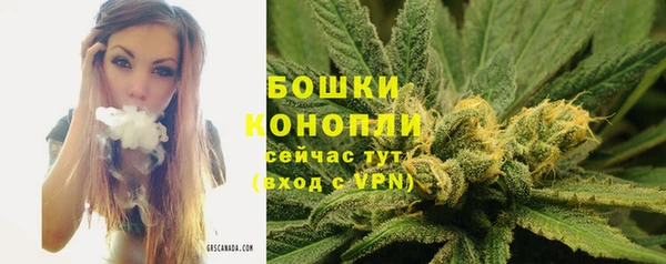 герыч Верея