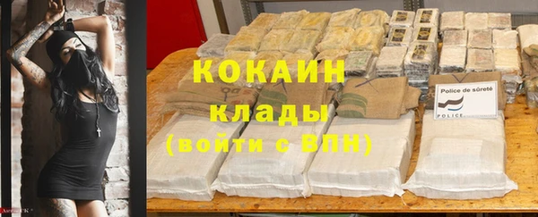 герыч Верея
