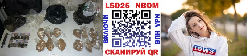 где можно купить   Заозёрск  Лсд 25 экстази ecstasy 