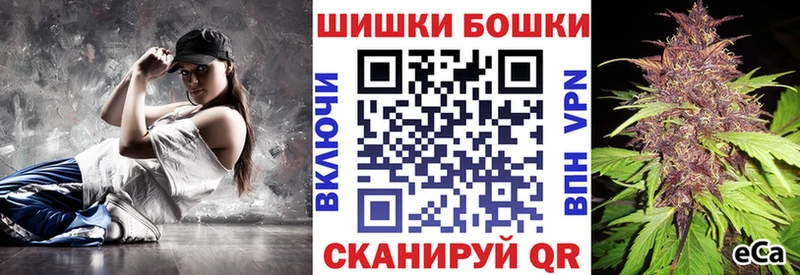хочу   Заозёрск  MEGA вход  Марихуана THC 21% 